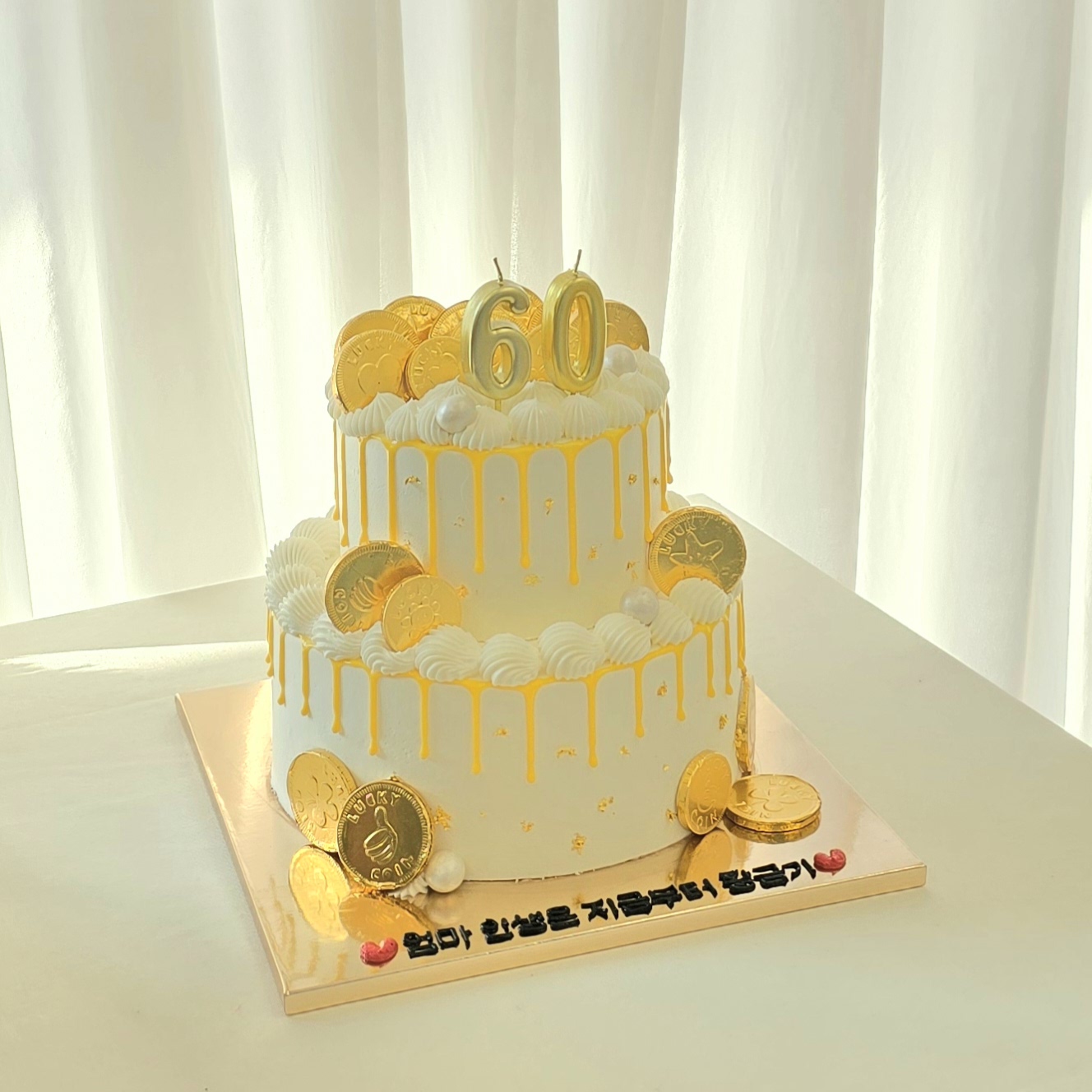 676d0dfc3b31f?resize=undefined